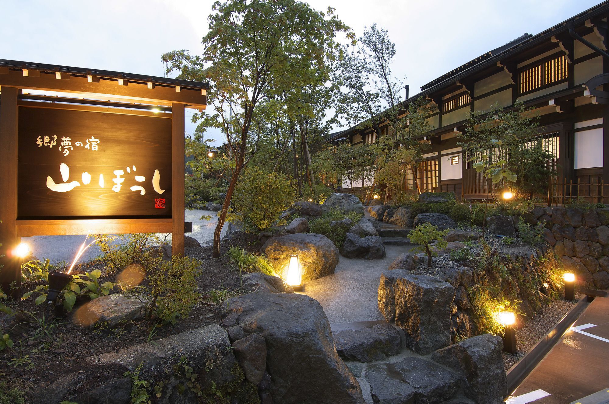 Yamaboushi Hotel Takajama Kültér fotó